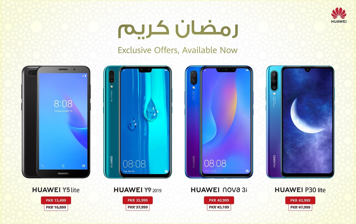 Grab Your Favorite HUAWEI P30 lite and Other Huawei Smartphones on an  Exclusive Ramadan Offer – NetMag Global