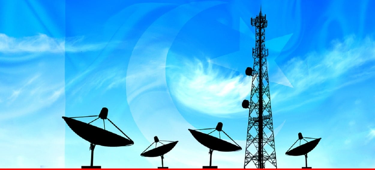 How has the Information Technology and Telecom sector faired in Pakistan –  NetMag Global
