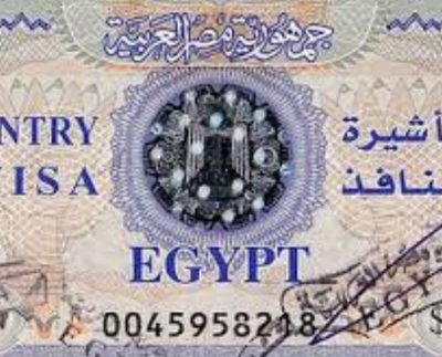 Egyptian Embassy