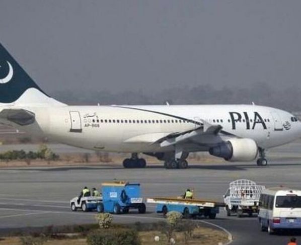 PIA suspend international flights