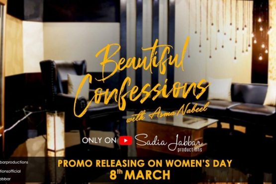 Sadia Jabbar Digital Talk-Show