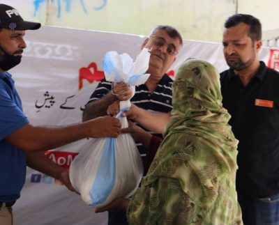 Hamid Ismail Foundation