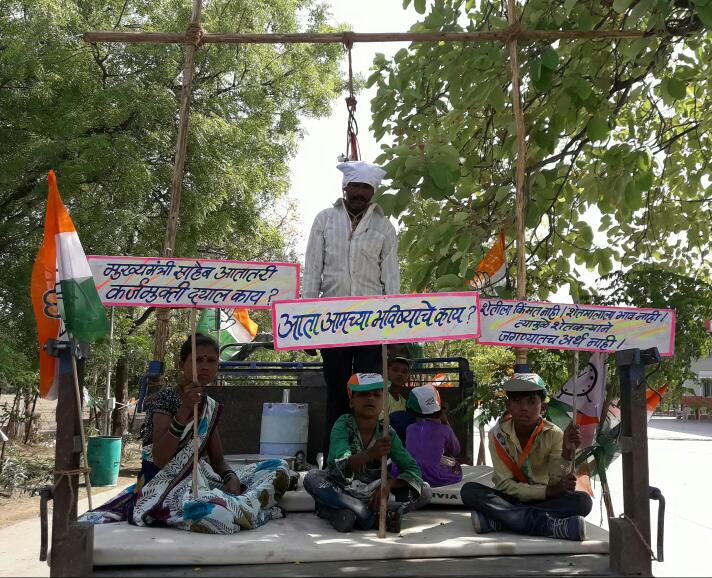 महारष्ट्र की झूटी सरकार पर अपराध दर्ज किया जाए: दूसरे चरण की संघर्ष यात्रा के दौरान बुलढाणा में गरजे विरोधी दल के नेता | New India Times