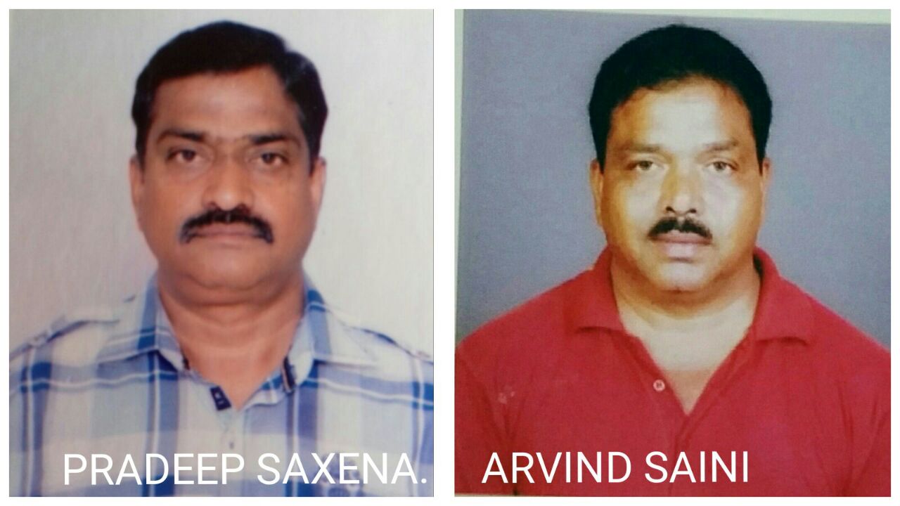 अरविंद सैनी और प्रदीप सक्सेना जयपुर वेटलिफ्टिंग टीम के कोच हुए नियुक्त | New India Times