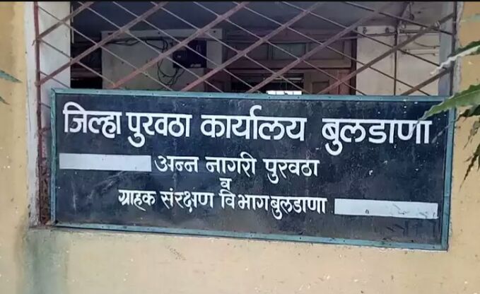 तहसिलदार की कार्रवाई को झूठा साबित करने का डीएसओ पर  आरोप, 171 क्विंटल राशन का घोटाला, द्वार पहोंच योजना के वाहन हुए गायब, ठेकेदार को बचाने की कोशिश | New India Times