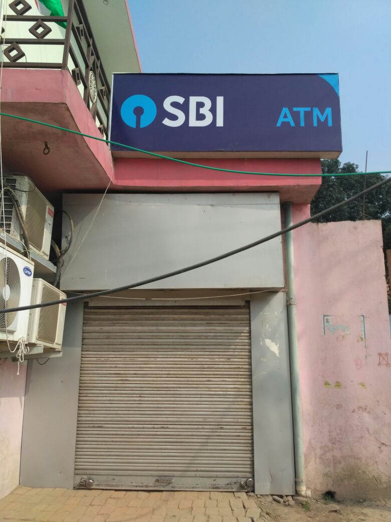 अटरिया SBI की बैंक का ATM बैंक टाइम को छोड कर रहता है बंद, खाताधारकों में जबरदस्त नाराजगी | New India Times