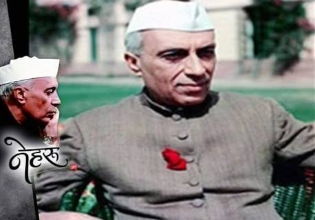 आज भी सबके दिलों में ज़िंदा हैं पंडित जवाहरलाल नेहरू... | New India Times