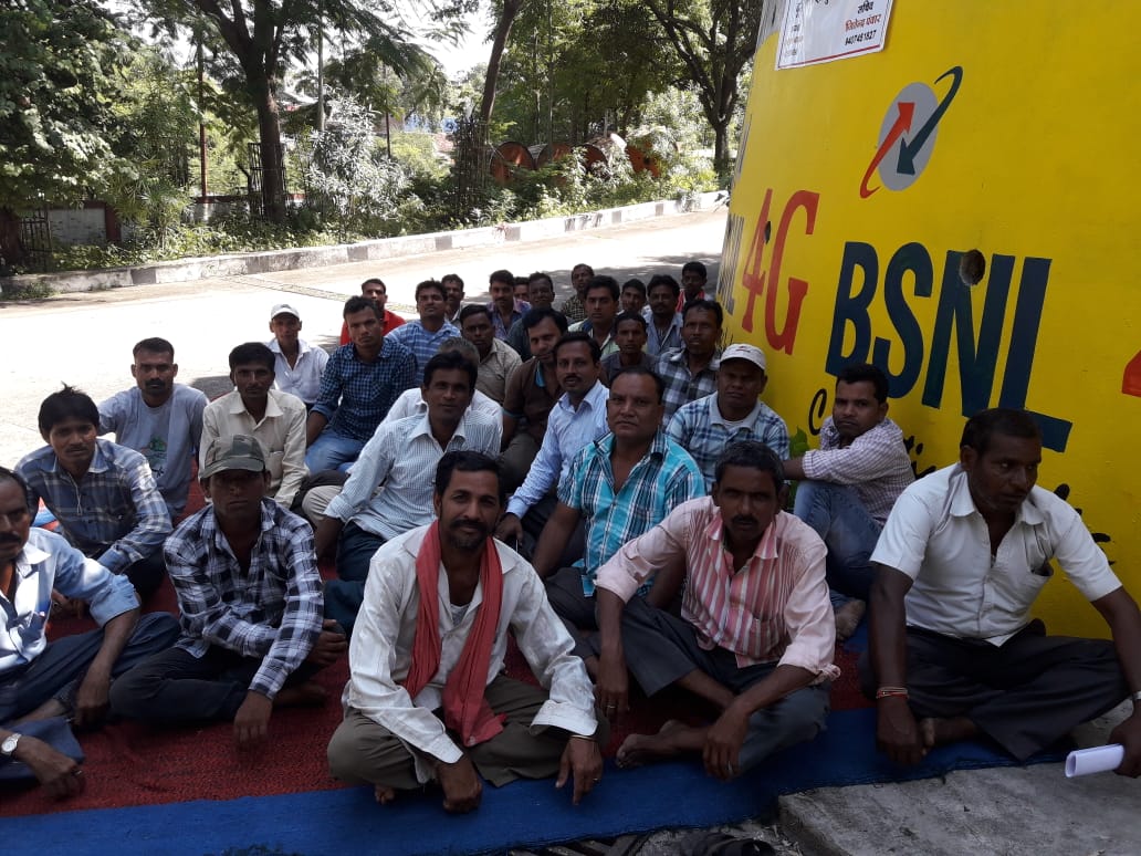 दूरसंचार मजदूर यूनियन के सैकड़ों मजदूरों ने की भूख हड़ताल | New India Times