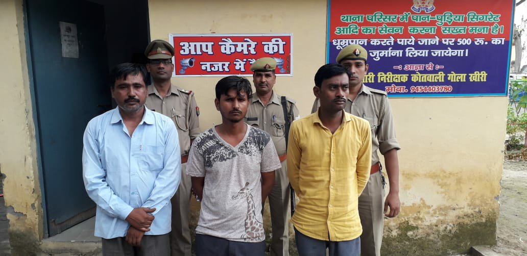 गोला पुलिस द्वारा चलाया गया वांछित अभियुक्तों के खिलाफ गिरफ़्तारी अभियान | New India Times