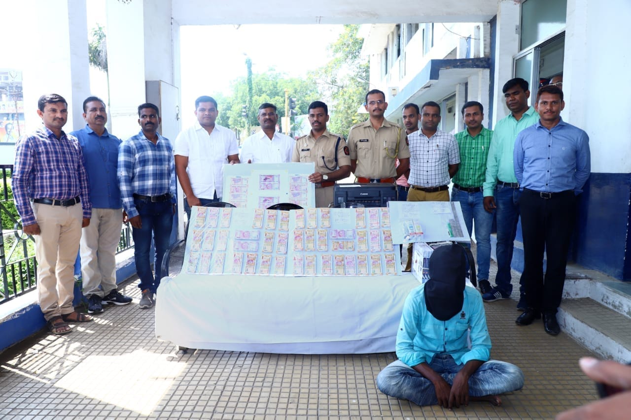 महाराष्ट्र के यवतमाल जिले में 6 लाख 77 हजार 500 रुपये के जाली नोट जब्त, एक आरोपी गिरफ्तार साथी फरार | New India Times