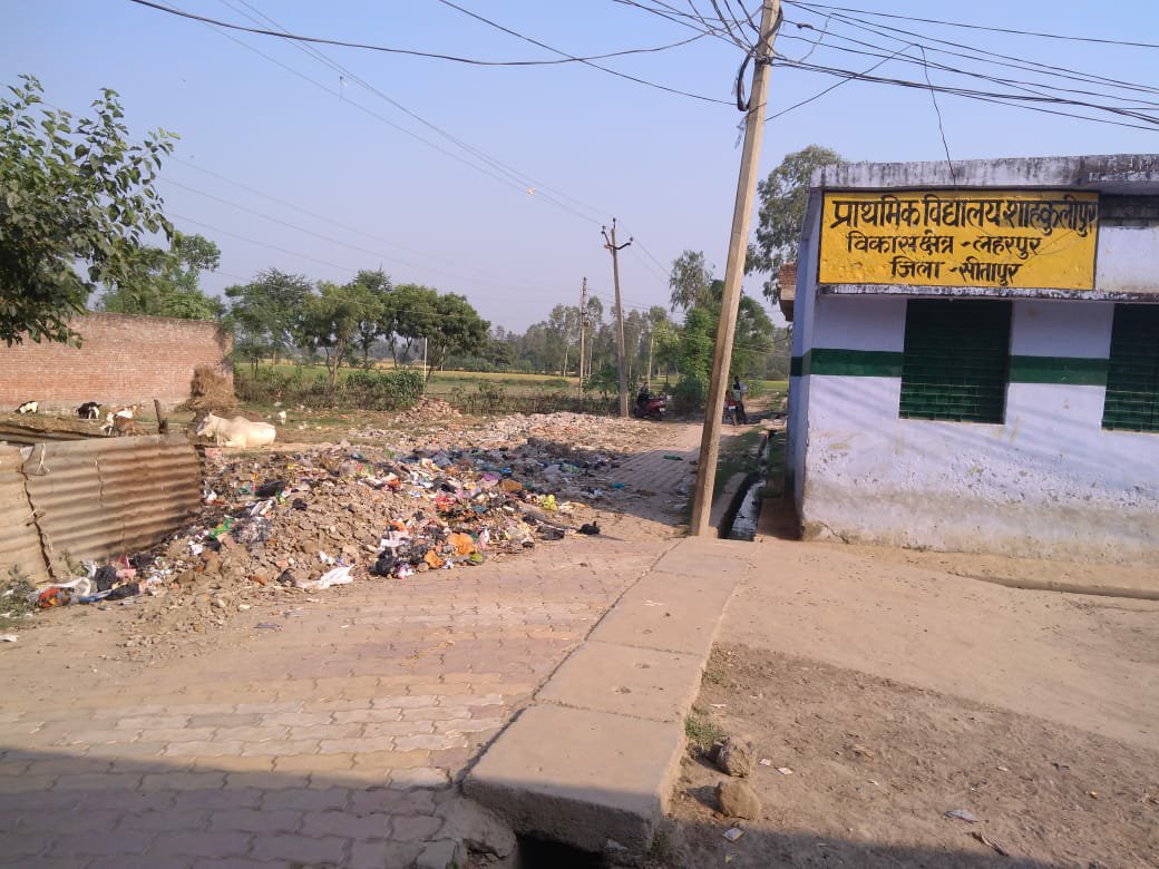 लहरपुर पालिका प्रशासन स्वच्छ भारत अभियान को लगा रहा है पलीता | New India Times