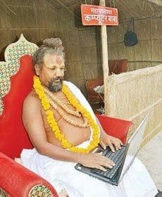 कंप्यूटर बाबा से परेशान हुई शिवराज सरकार | New India Times
