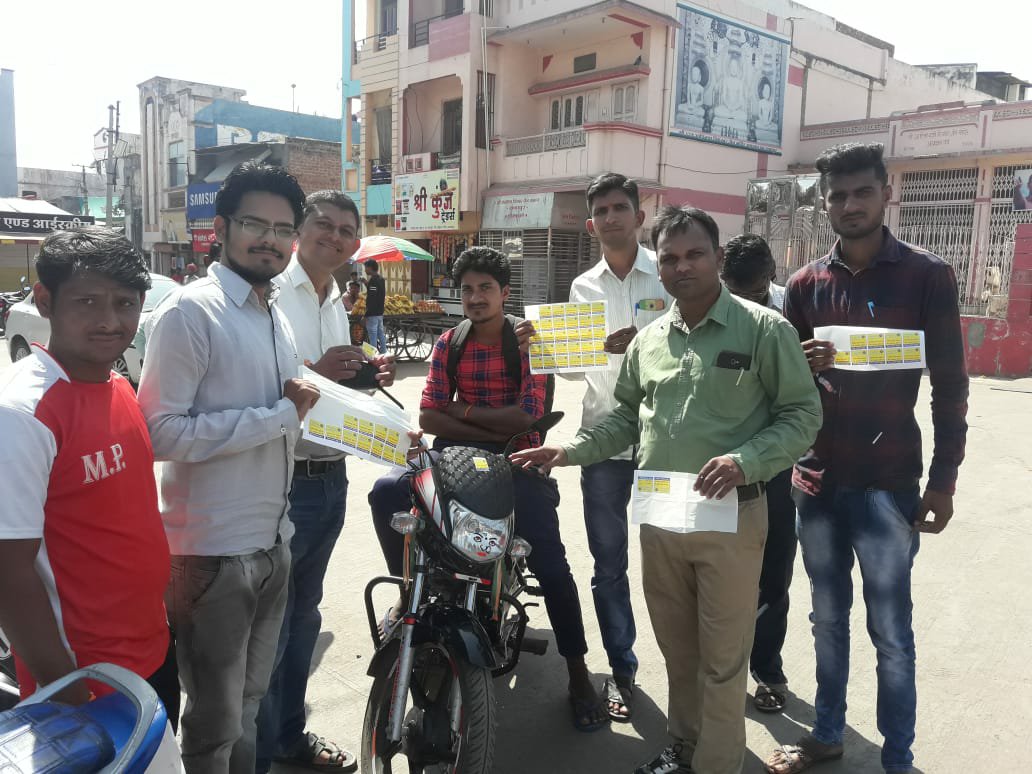 राणापुर में खाद्य विभाग के अधिकारियों ने मतदाता जागरूकता अभियान चलाया, लगाए स्टीकर | New India Times