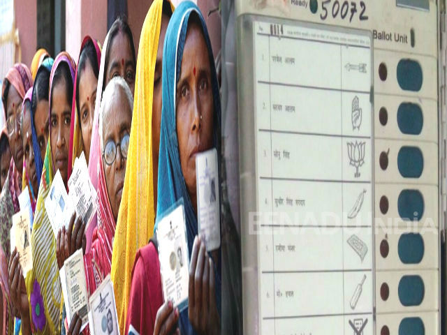 मध्यप्रदेश विधानसभा के 230 सीटों के लिए हुए मतदान में 74.6 प्रतिशत से अधिक हुई वोटिंग, बंपर वोटिंग से कांग्रेस ने ली राहत की सांस, बीजेपी खेमे में मची खलबली | New India Times