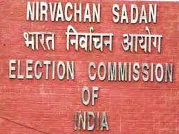 निर्वाचन आयोग ने मतदान दिवस के 72 घंटे पूर्व निगरानी संबंधी जारी किया दिशा-निर्देश | New India Times