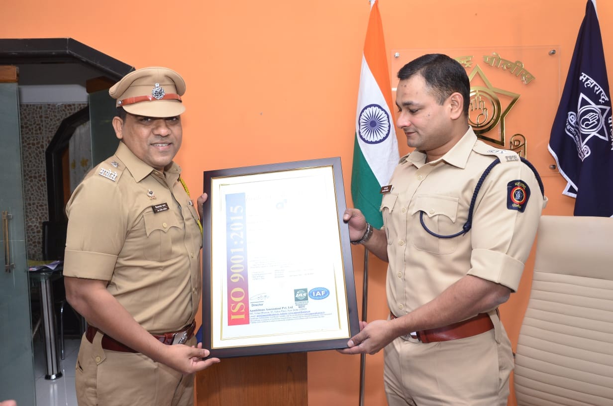 अतिरिक्त पुलिस अधीक्षक विजयकांत सागर के  उत्तम कार्यो की सफलता,  वसई अतिरिक्त पुलिस अधीक्षक कार्यालय हुआ आईएसओ प्रमाणित | New India Times