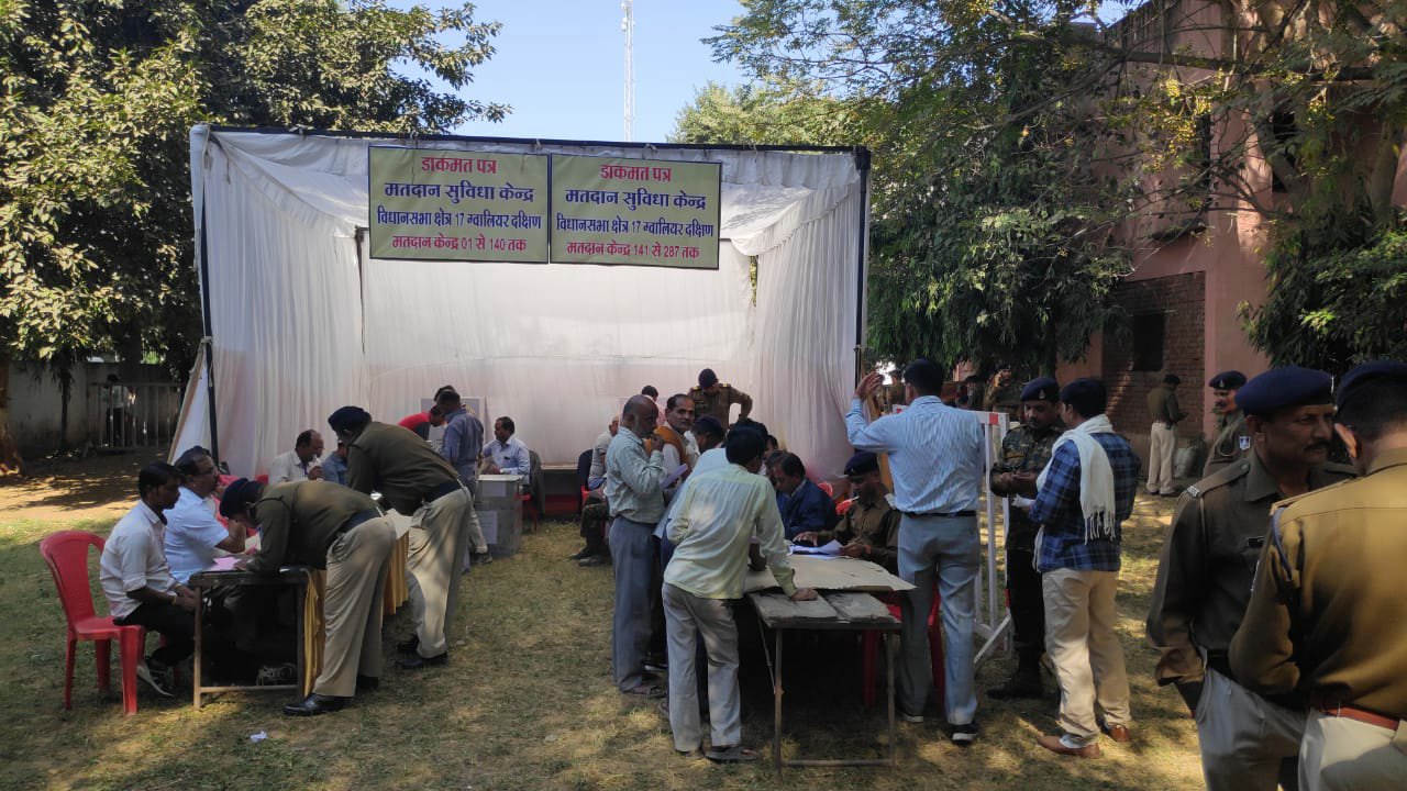 पुलिस अधीक्षक कार्यालय में बनाया गया अस्थाई मतदान केंद्र, 24 नवंबर से पुलिस कर्मी कर रहे हैं मतदान | New India Times