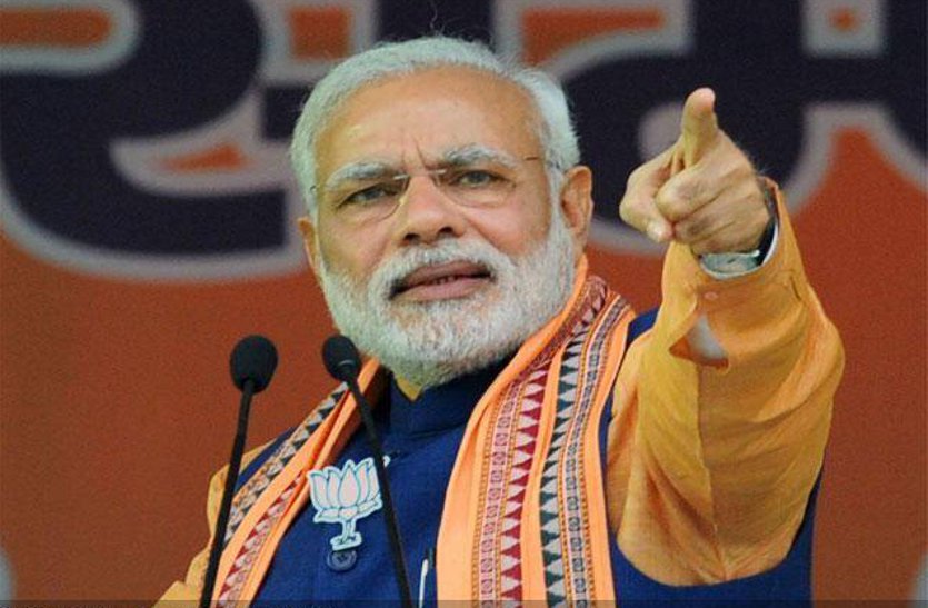 ग्वालियर में प्रधानमंत्री नरेंद्र मोदी ने किया चुनावी सभा को संबोधित, कांग्रेस पर जमकर साधा निशाना | New India Times