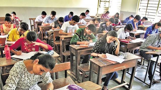 उत्तर प्रदेश शिक्षक पात्रता परीक्षा के लिए जारी किए गए दिशा-निर्देश | New India Times