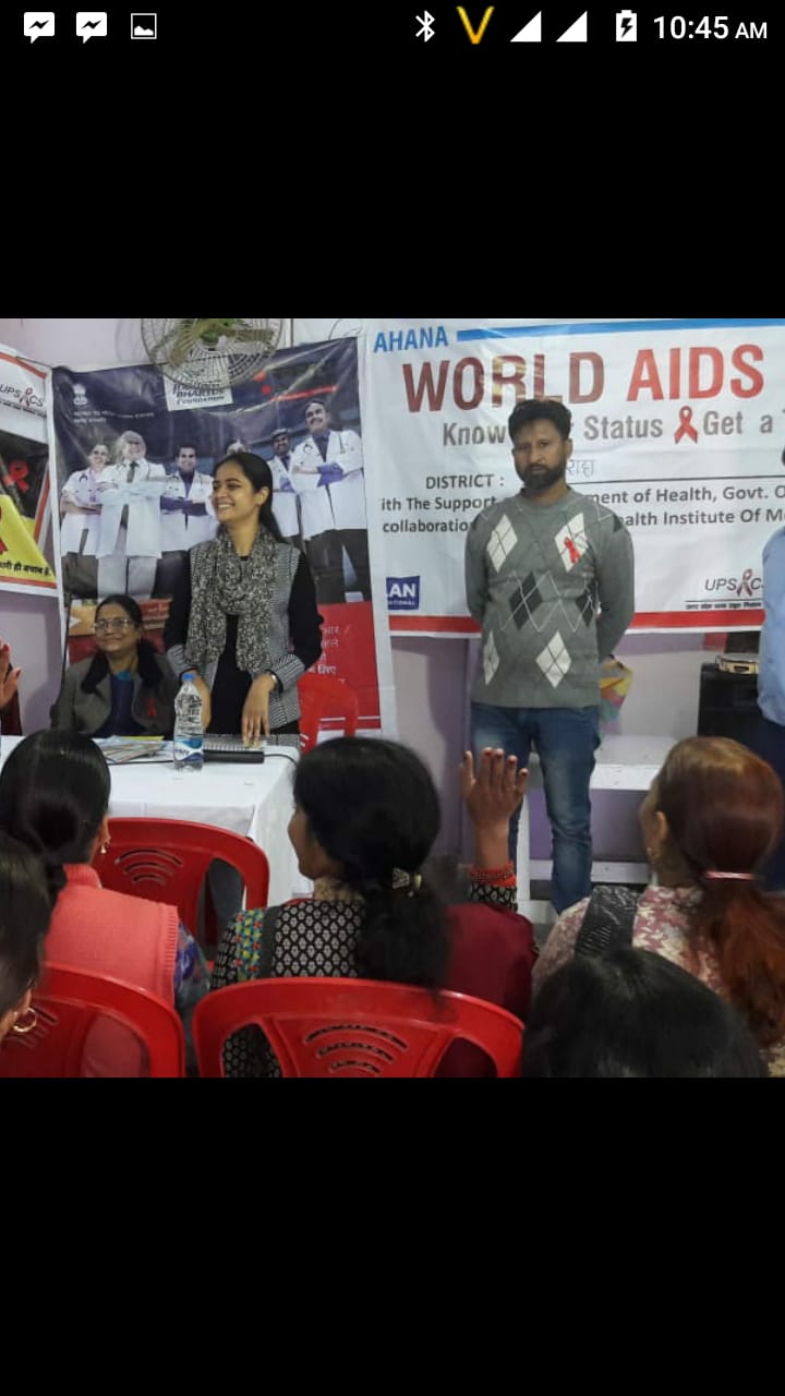विश्व एड्स दिवस पर अमरोहा में हुआ कार्यक्रम का आयोजन | New India Times