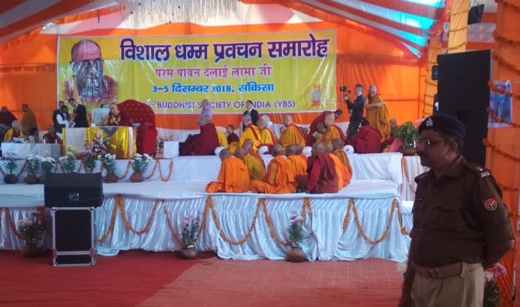 जसराजपुर संकिसा में बाईबीएस के तत्वाधान मैं चल रहे धम्म प्रवचन में समारोह की समाप्ति पर बौद्ध धर्मगुरु परम पावन दलाई लामा ने दिए उपदेश | New India Times