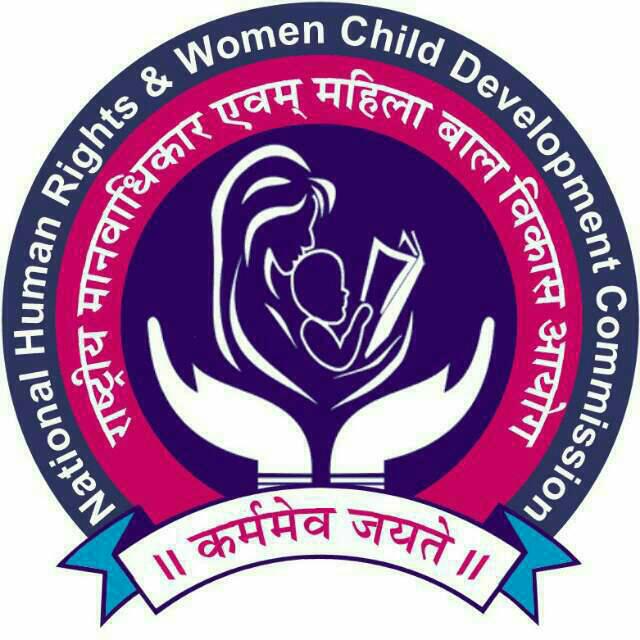 राष्ट्रीय मानवाधिकार एवं महिला बाल विकास आयोग का वार्षिक अधिवेशन 15 दिसंबर को मुंबई में | New India Times