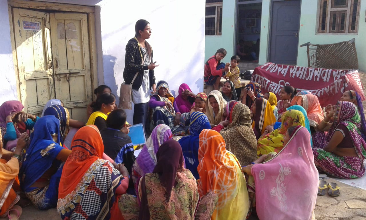 गोपाल किरण समाज सेवी संस्था द्वारा स्व सहायता समूह के साथ हुई संगोष्ठी अयोजीत | New India Times