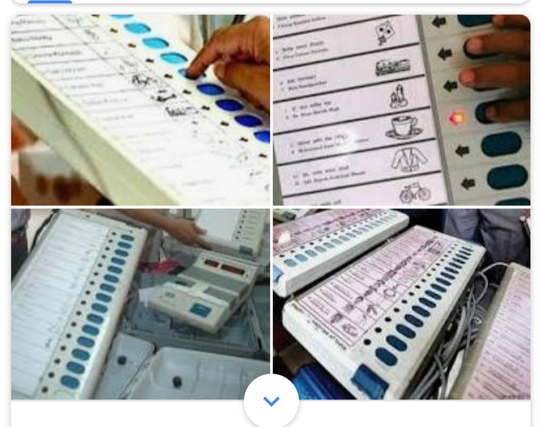 EVM कांड से जुडी रिकोर्डिंग वाली कथित कडी आखिर बिखरी कहां? | New India Times