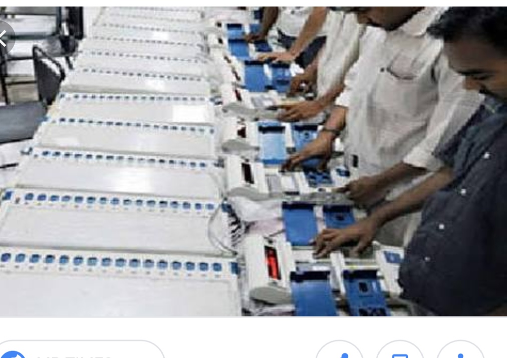 मध्यप्रदेश विधानसभा चुनाव-2018 की मतगणना 11 दिसंबर को प्रातः 8 बजे से होगी शुरू | New India Times