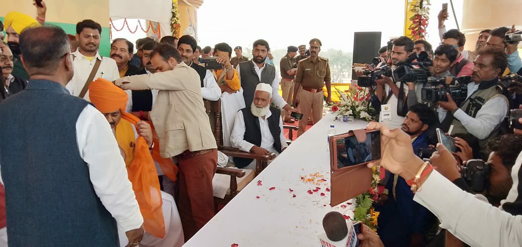 लखनऊ में राजा भैया ने किया नई पार्टी का शंखनाद: नौजवान, किसान, जवान और समाज के अन्य शोषित वर्गों के लिए पार्टी निर्णायक लड़ाई लड़ेगी: रघुराज प्रताप सिंह | New India Times