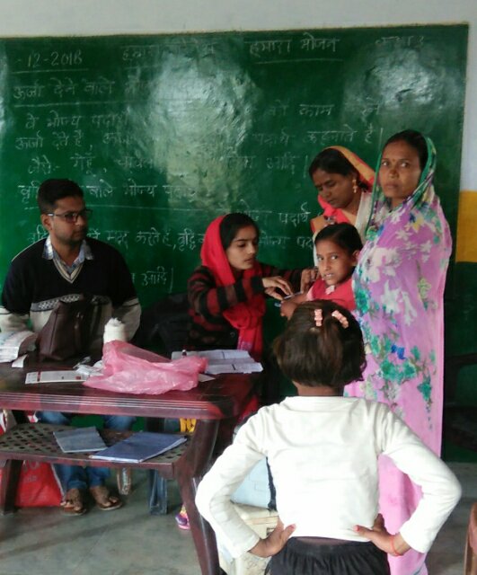 प्राथमिक विद्यालय खिरकन में हुआ खसरा-रूबेला का टीकाकरण | New India Times