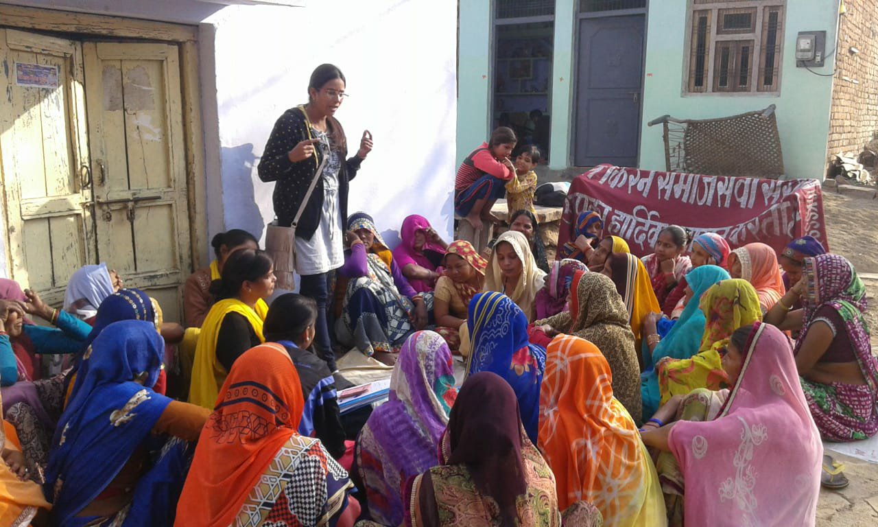 गोपाल किरण समाज सेवी संस्था द्वारा स्व सहायता समूह के साथ हुई संगोष्ठी अयोजीत | New India Times