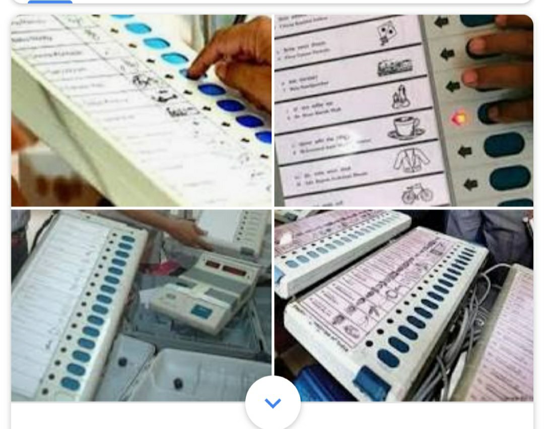 EVM कांड से जुडी रिकोर्डिंग वाली कथित कडी आखिर बिखरी कहां? | New India Times