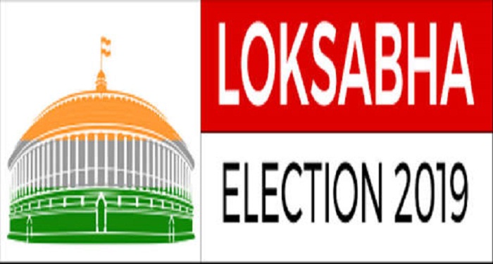 लोकसभा चुनाव- 2019: लोकसभा चुनाव में उम्मीदवारों को लेकर कांग्रेस में हलचल शुरू | New India Times
