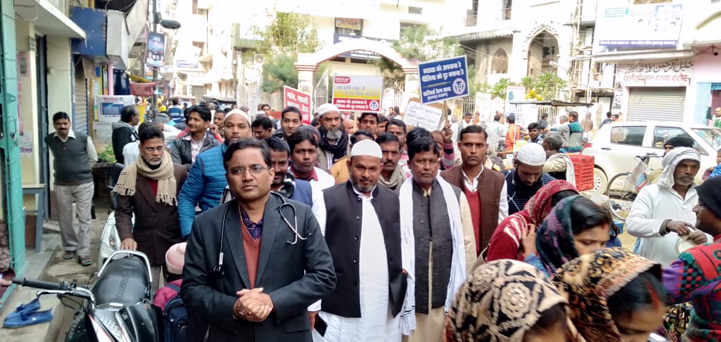 मुबारकपुर नगर पालिका व सरकारी अस्पताल की तरफ से निकाली गई जागरूकता रैली, कई गणमान्य लोगों ने की शिरकत | New India Times