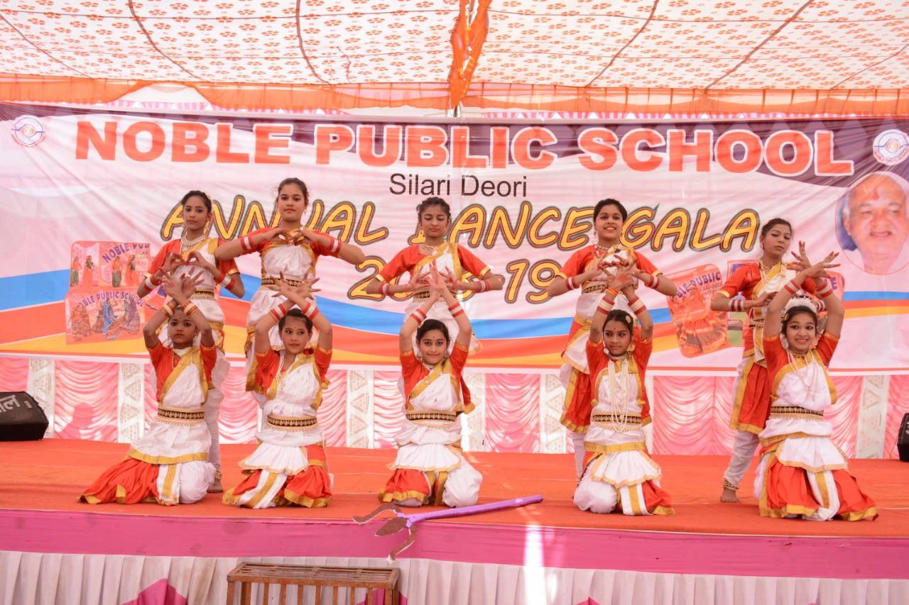 नोबल विद्यालय में मनमोहक नृत्यों ने बंधा समा | New India Times