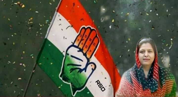 राजस्थान के रामगढ से कांग्रेस की लोकप्रिय उम्मीदवार साफिया खान की हुई जीत, कांग्रेस में खुशी की लहर | New India Times