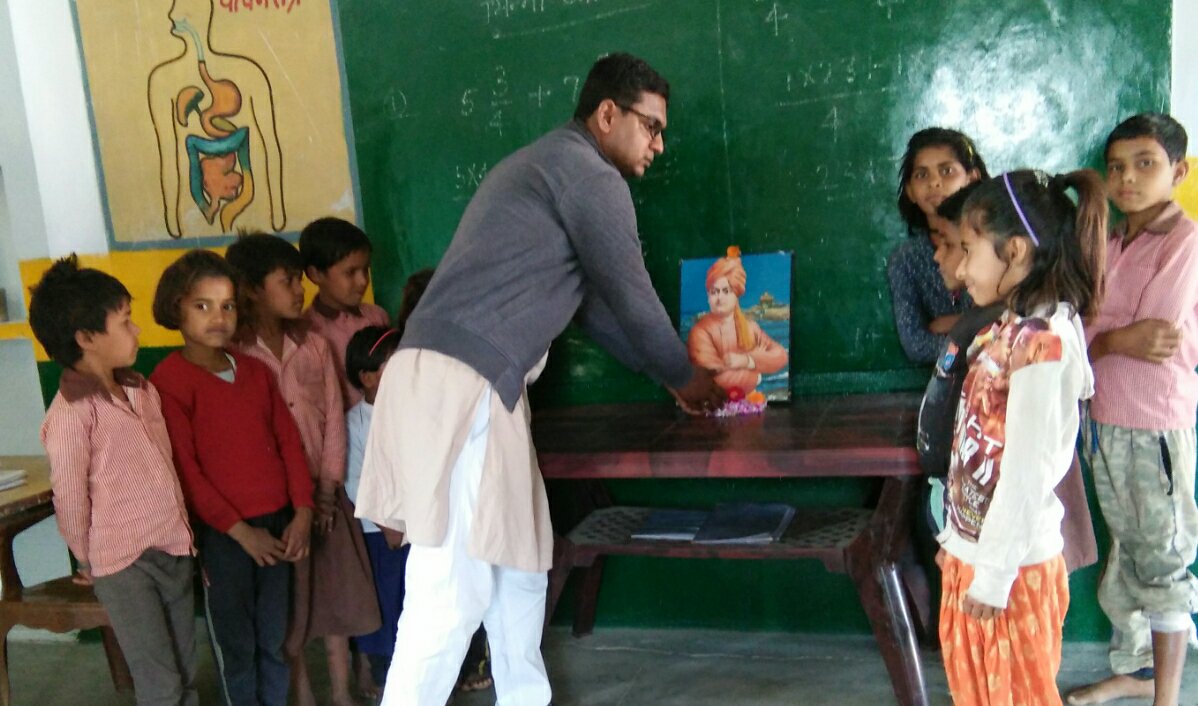 प्राथमिक विद्यालय खिरकन में मनाया गया राष्ट्रीय युवा दिवस | New India Times