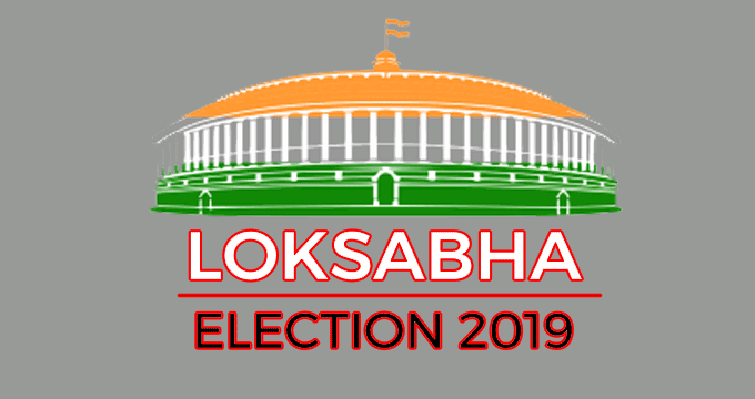 राजस्थान में छोटे-छोटे दलों के साथ कांग्रेस के मिलकर लोकसभा चुनाव लड़ने की जमीन हुई लगभग तैयार, 28 फरवरी को अहमदाबाद में लग सकती है अंतिम मोहर | New India Times