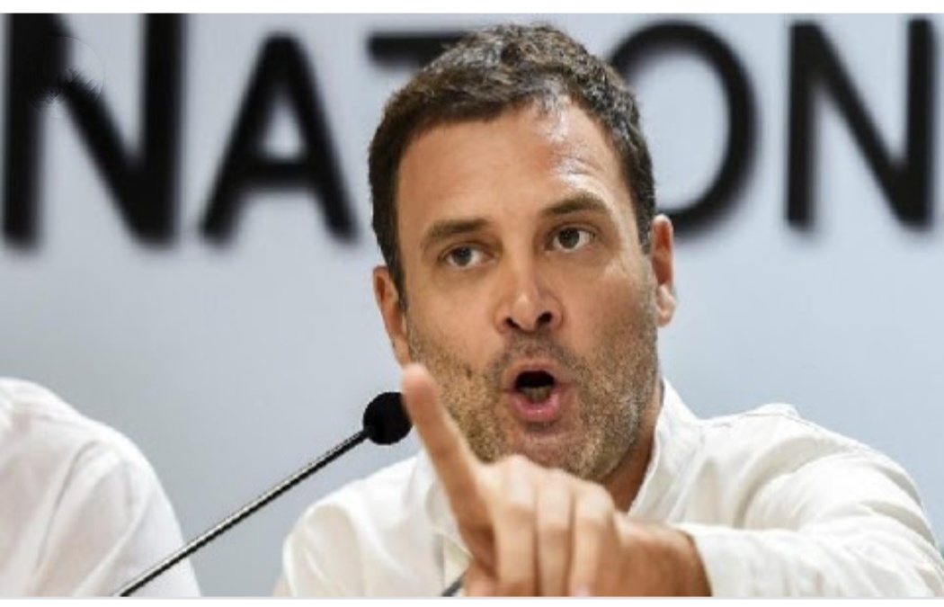 कांग्रेस अध्यक्ष राहुल गांधी की भोपाल रैली को सफल बनाने की अपील | New India Times