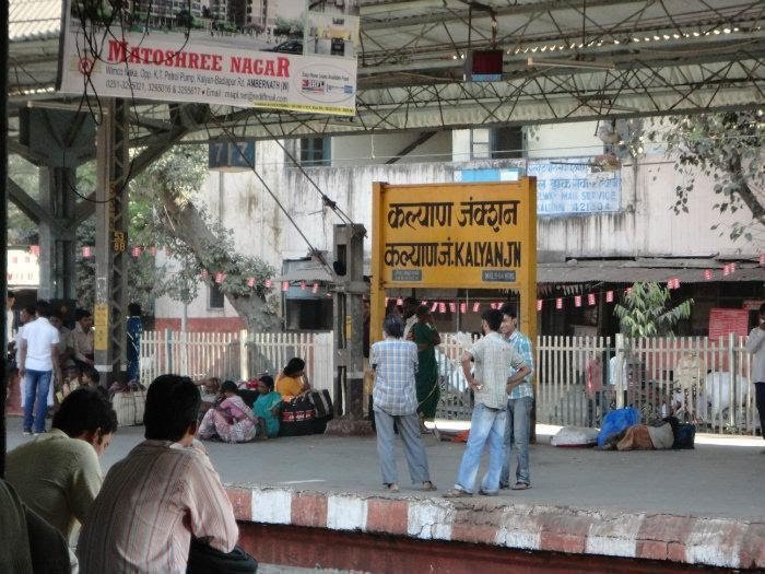 कल्याण जंक्शन को कल्याण टर्मिनस बनाने की मांग वर्षो से पडी है खटाई में सरकारें बदलीं, मंत्री बदले, सांसद बदले लेकिन नहीं बदला तो कल्याण रेलवे स्टेशन का भाग्य | New India Times