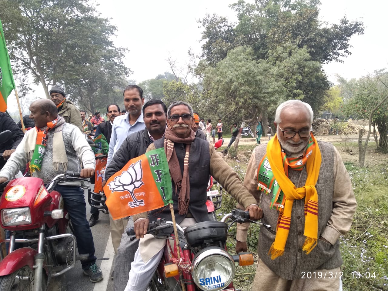 संकल्प विजय रैली: खीरी सांसद व पूर्व जिलाध्यक्ष ने हरी झंडी दिखा कर बाइक रैली को किया रवाना | New India Times