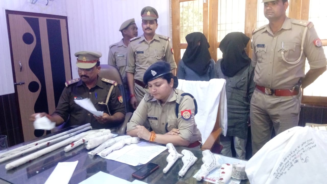 उत्तर प्रदेश के लखीमपुर खीरी जिला में अवैध शस्त्र फैक्ट्री का हुआ भंडाभोड़, हथियारों के साथ दो आरोपी गिरफ्तार | New India Times