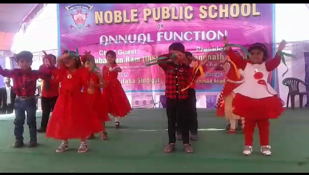 प्रयागराज के गंगापार के फूलपुर इफको फैक्टरी के पाश नोबल पब्लिक स्कूल में मनाया गया वार्षिक उत्सव | New India Times