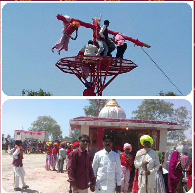 धुलेड़ी पर्व पर भगोरिया मेला का हुआ आयोजन, हर्षोल्लास के साथ मनाया गया पर्व | New India Times