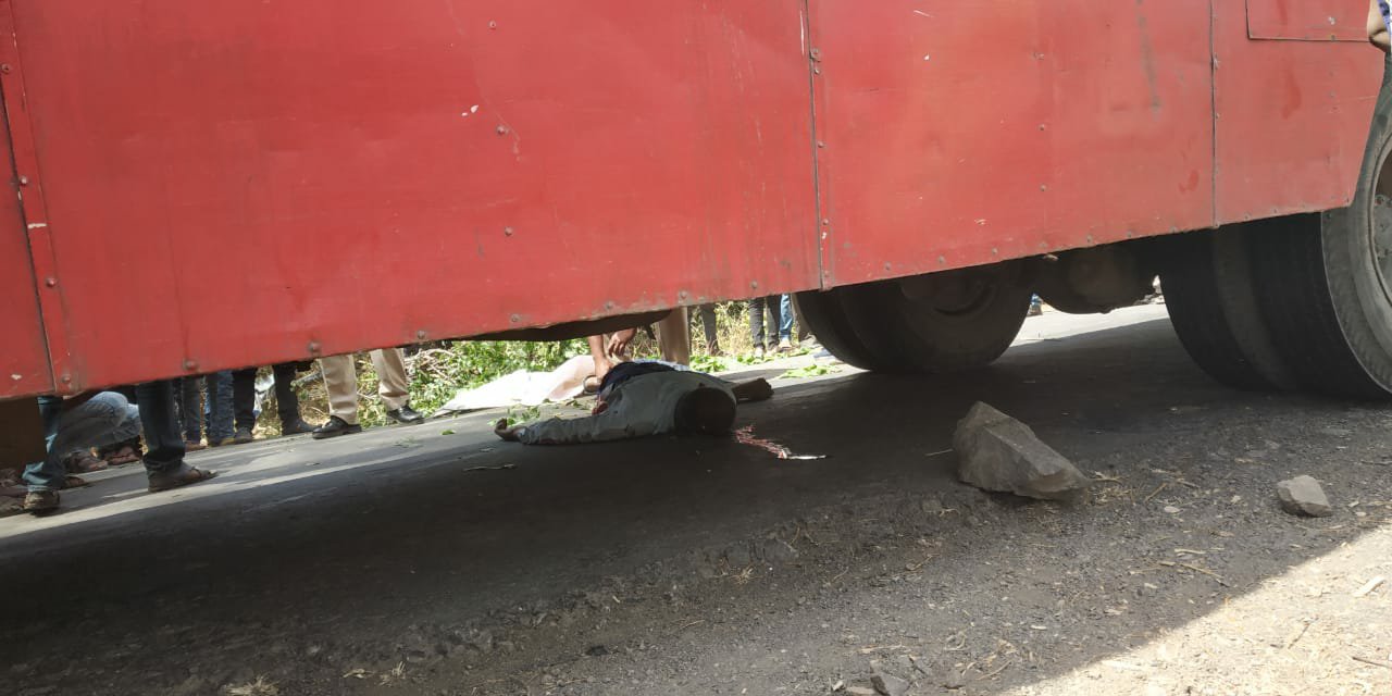 बस की चपेट में आने से दो बाइक सवारों की मौत | New India Times