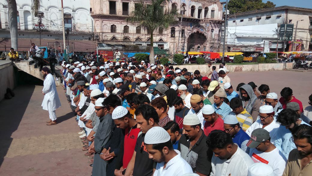 भोपाल के इक़बाल मैदान पर न्यूज़ीलैंड की मस्ज़िद में शहीद हुए 49 मुसलमानों की अदा की गयी गायबाना जनाज़े की नमाज़ | New India Times
