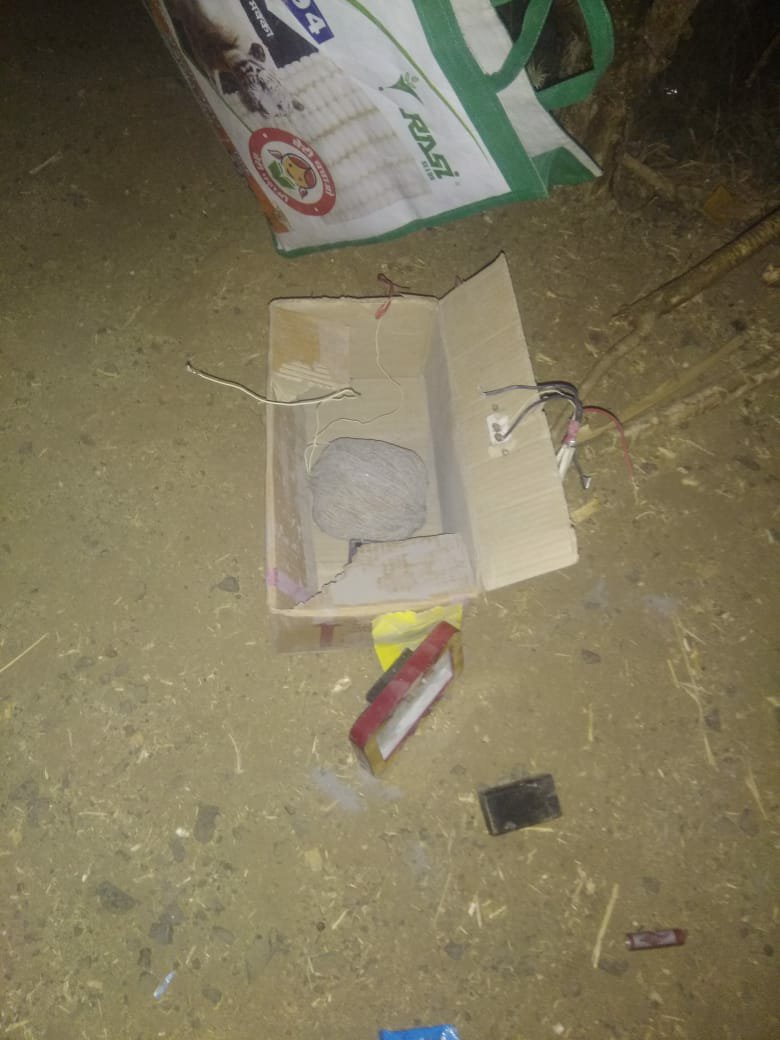अलीराजपुर जिला में मिला जिंदा बम | New India Times
