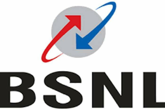 खीरों क्षेत्र में बीएसएनएल सेवा हुई ध्वस्त, ग्राहक त्रस्त | New India Times