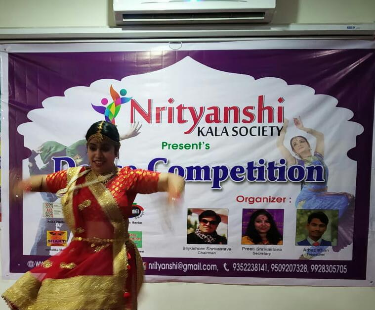 नृत्यांशी कला सोसायटी द्वारा इंटरनेशनल डांस डे के मौके पर हुआ डांस कॉम्पिटिशन का हुआ आयोजन | New India Times